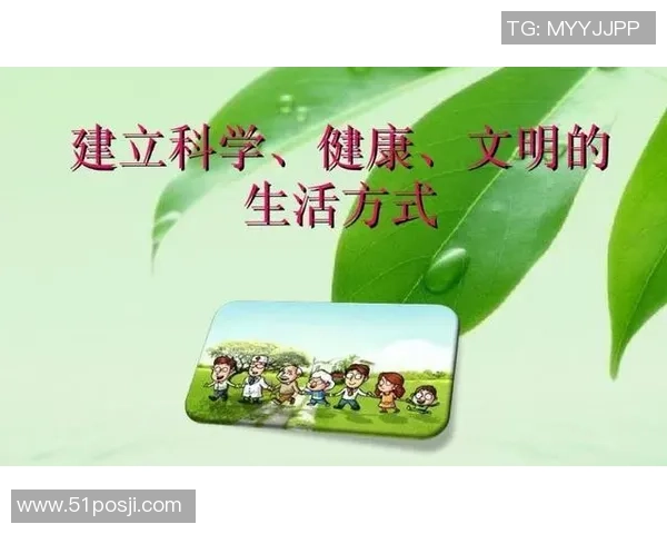 数字驱动体育革新引领新风尚助力健康生活新篇章