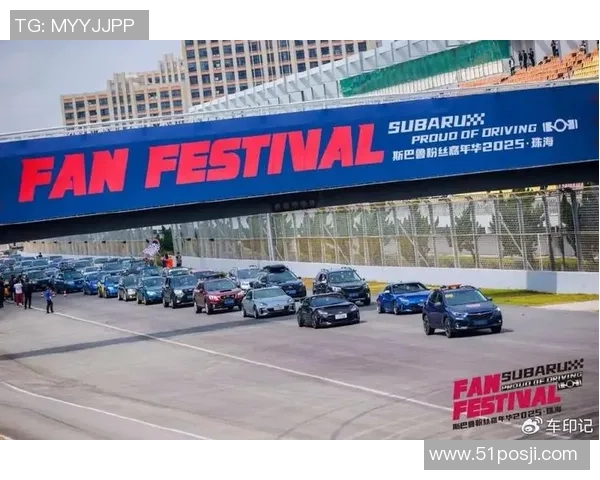 专业赛事带来快乐体验，让每一位参与者尽享竞技乐趣与激情时刻