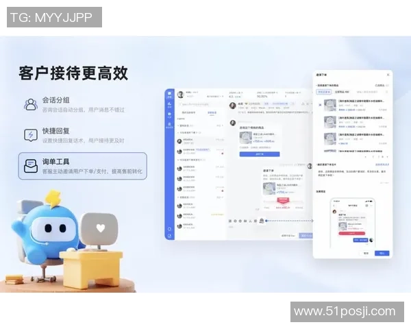 非凡娱乐用户支持自动化提升服务效率与用户满意度的探索与实践