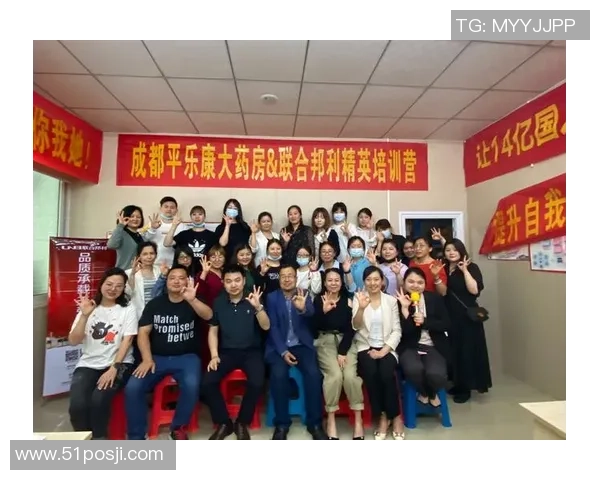 红桃国际以真诚服务赢得信赖打造行业标杆与客户共创美好未来