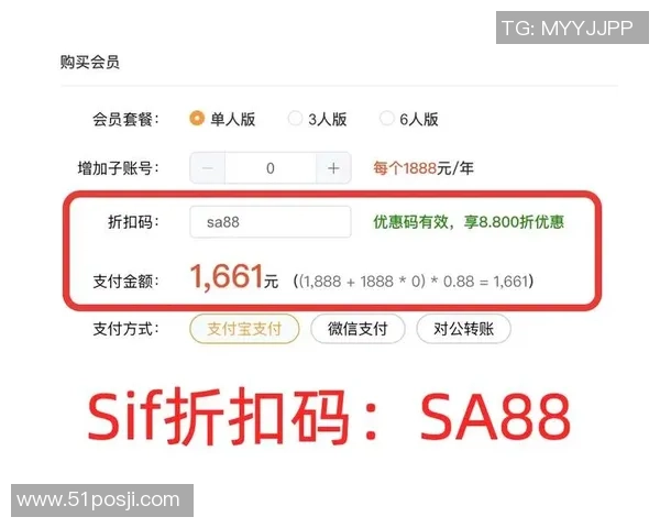 红桃国际最新优惠码分享助您轻松享受超值折扣与精彩活动