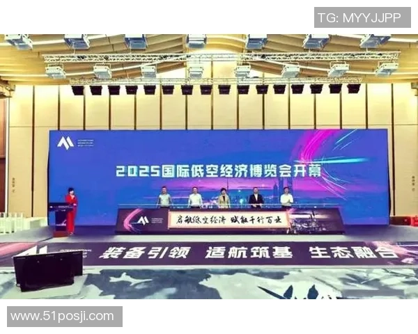 焦点国际合作新闻聚焦全球经济发展新机遇与挑战