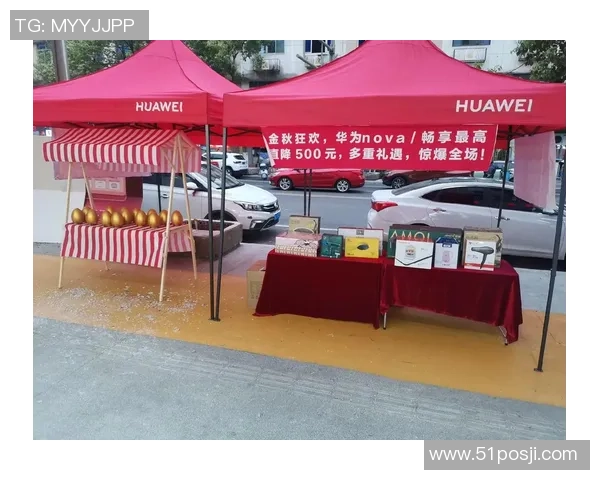 彩神Vll神彩飞扬促销活动盛大开启精彩优惠等你来抢购尽享购物乐趣