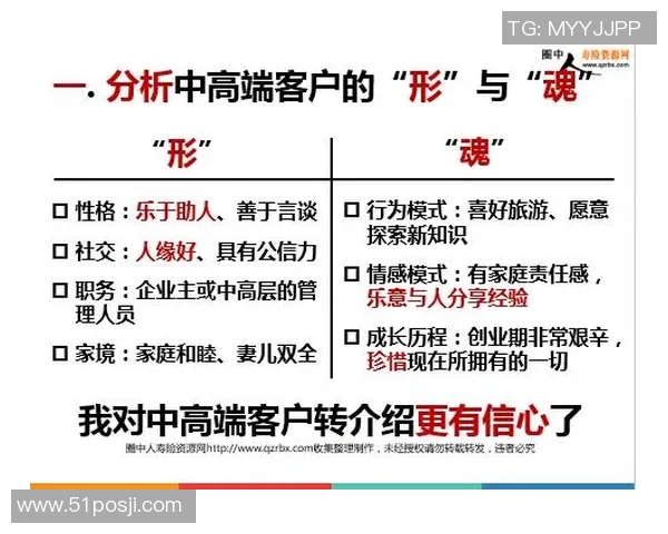 长征娱乐提现流程全解析助你轻松获取收益技巧分享 长征娱乐提现流程全解析助你轻松获取收益技巧分享