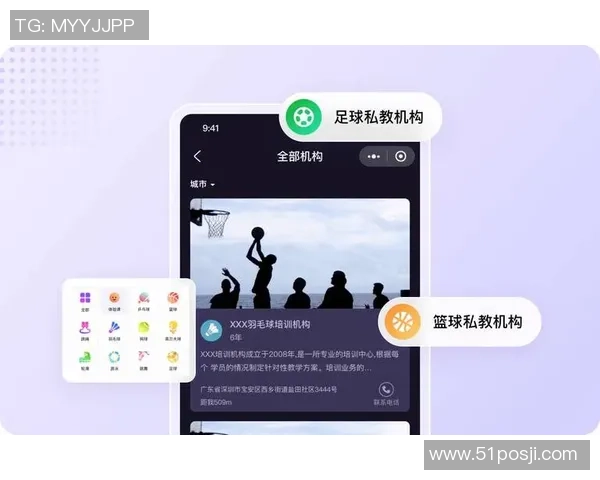 熊猫体育虚拟教练系统助力运动爱好者提升技能与健康管理新体验 熊猫体育虚拟教练系统助力运动爱好者提升技能与健康管理新体验