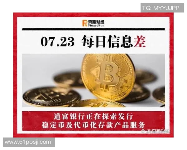 耀世娱乐因果机器学习助力数据分析与决策优化的创新探索与实践 耀世娱乐因果机器学习助力数据分析与决策优化的创新探索与实践