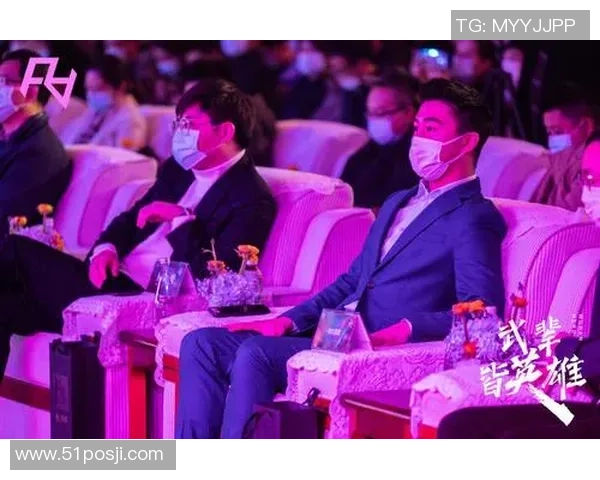 全球电竞合作新篇章:携手共创国际电竞发展新未来 全球电竞合作新篇章:携手共创国际电竞发展新未来