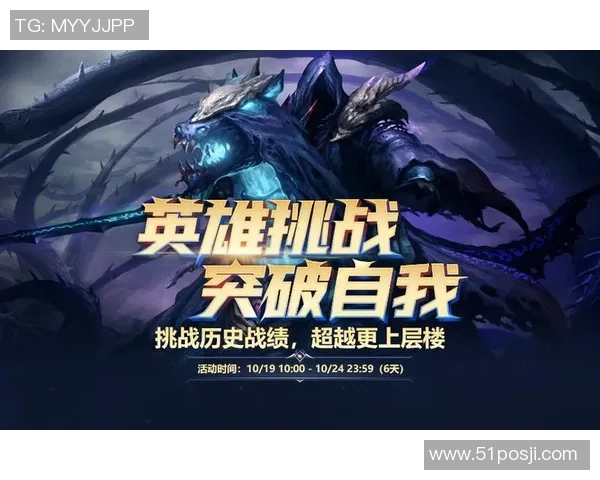 暴雪电竞遭遇困境多项赛事停办引发战略反思与未来挑战