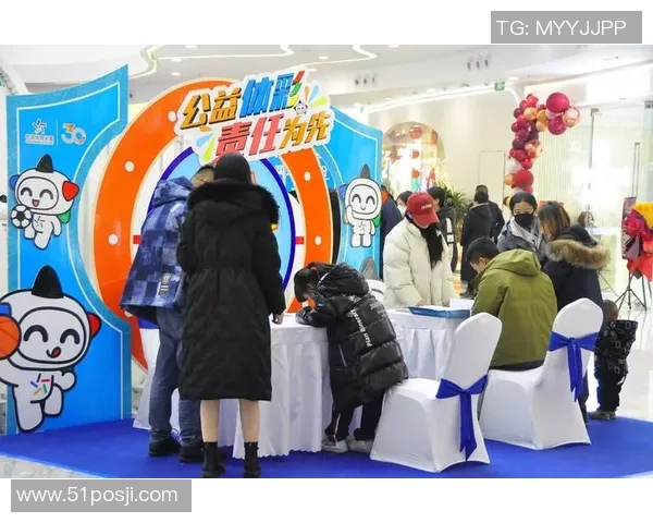 个人购彩支出限额工具的开发与推广策略研究与实践探索