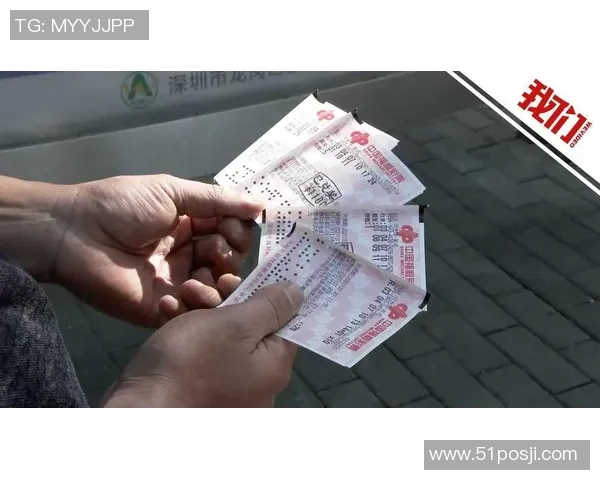 确保中奖彩票安全验证与兑付流程防范冒领与欺诈的有效措施